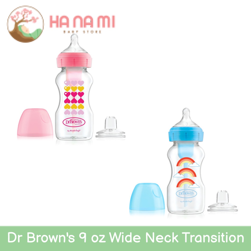 Dr Brown's 9oz Wide Neck Transition Bottle