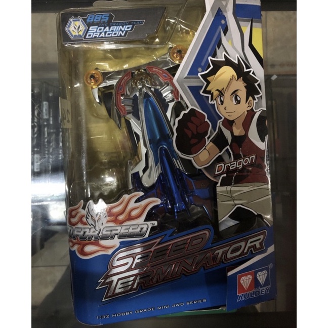 auldey mini 4wd seri 885 Soaring Dragon