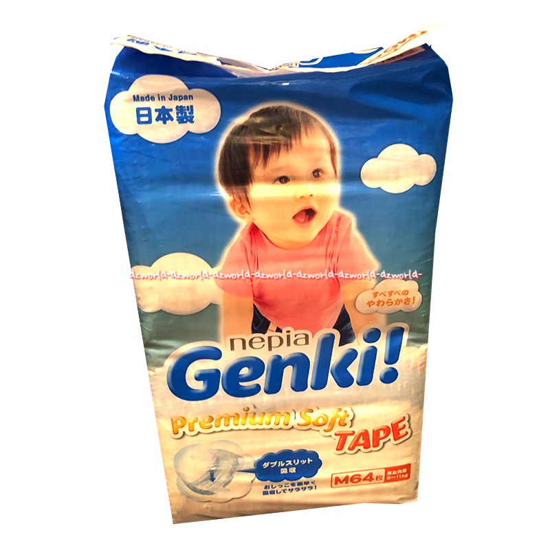 Nepia Genki Premium M64 Soft Tape Diapers Popok Bayi Anak Perekat Plester M 64 Neppia