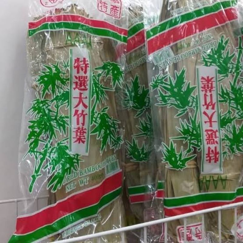 Dried bamboo leaves daun Bacang kering--- DAUN BAMBU BAK CANG KERING AAAA 400 GRAM