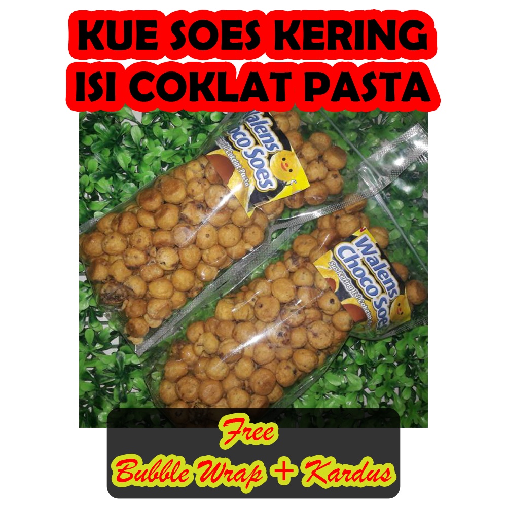 

KUE SOES COKELAT WALLENS SOES 500GR | SNACK SUS COKELAT ASLI