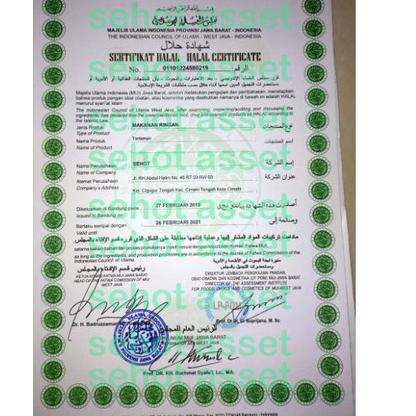 

[PRODUK BTTB7] paket hemat 10 bks boci sehot bandung 0KB