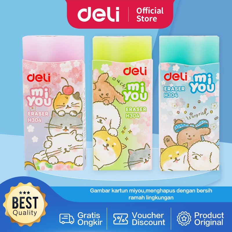 

Deli School Eraser/ Penghapus Edisi Miyou Cartoon Print Non toxic Eco friendly EH304
