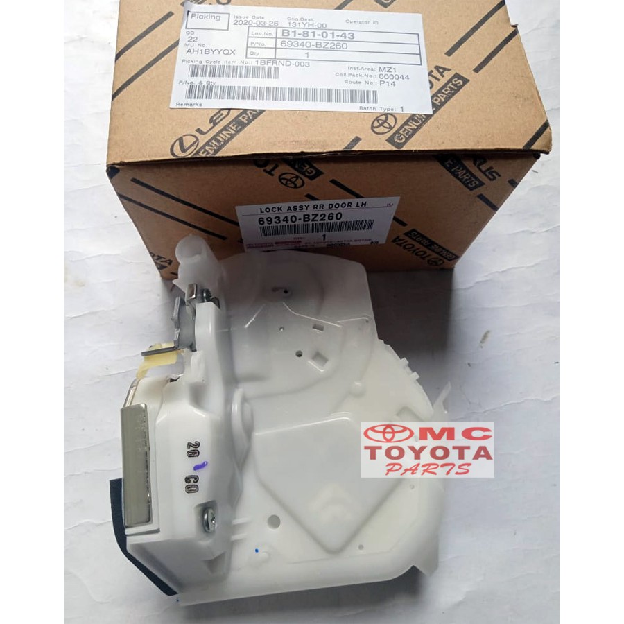 Door Lock Belakang Kiri Avanza Xenia All New 69340-BZ260