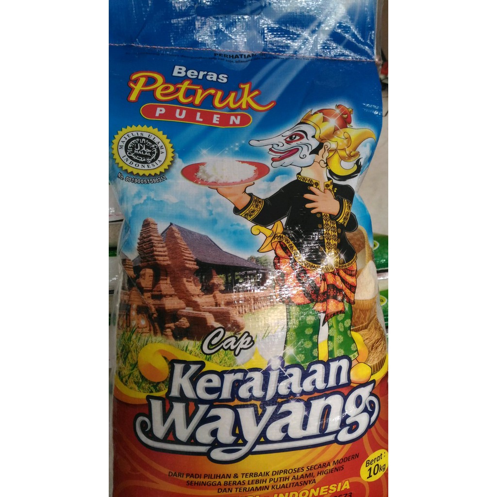 

Beras Petruk 10 Kg