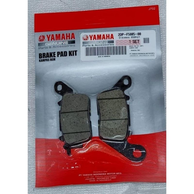 Kampas rem Disk Pad 2Dp-F5805-00 NMAX Aerox 155 Jupiter MX King