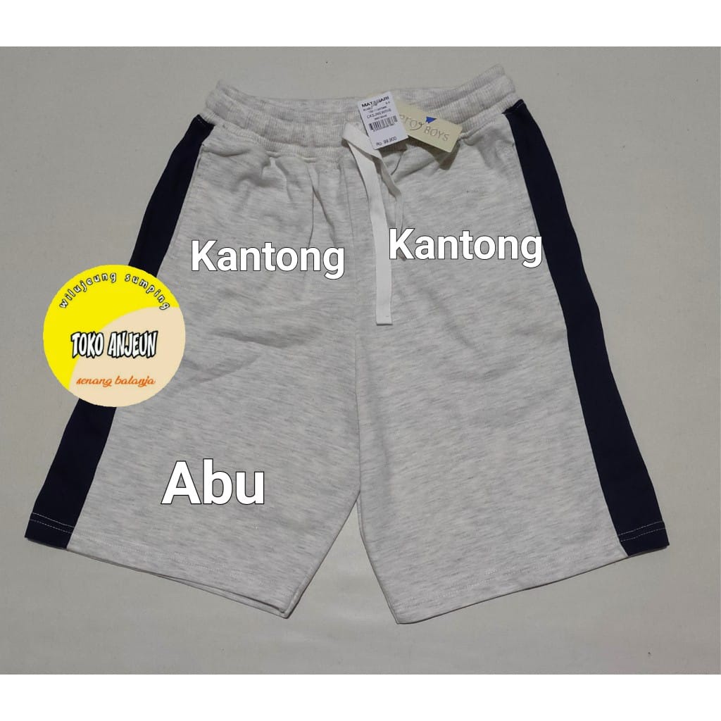 Celana pendek anak  AERO BOYS - D223