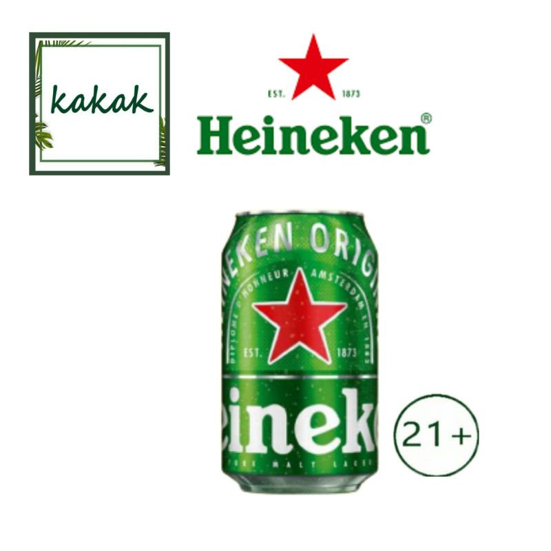 Heineken beer can 320ml Heineken bir can Heineken beer kaleng Heineken kaleng beer kaleng Heineken premium beer 320ml can