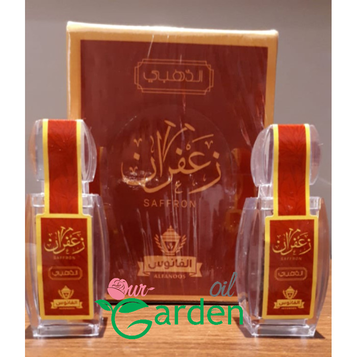 

Flash Sale - Safron Jafaron Saffron Alfanoos Spanyol Super Negin Grade A1 2 Gr