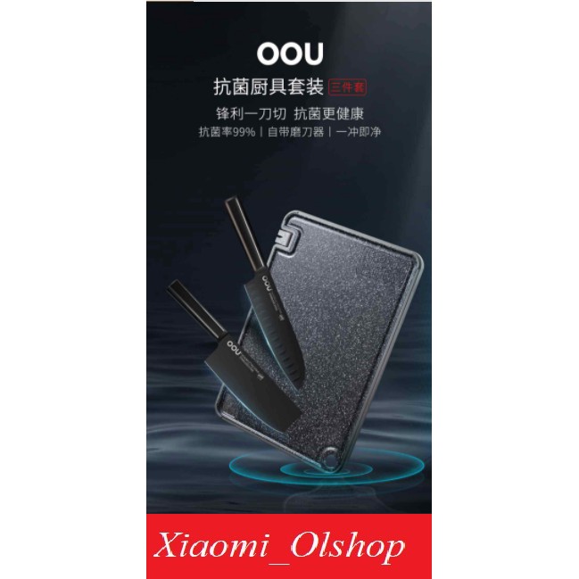 Youpin OOU Black antibacterial kitchen knife pisau dapur set
