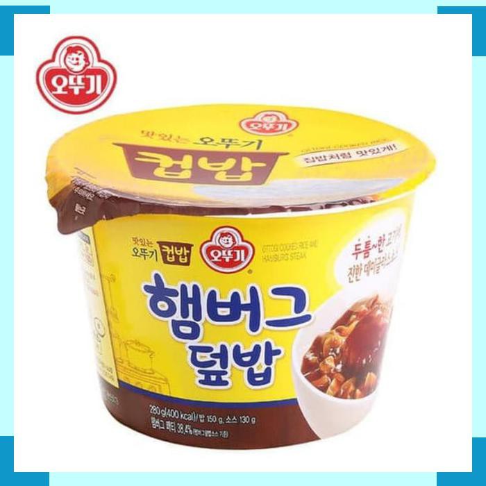 

Ottogi Cooked Rice and Hamburg Steak Dupbab Korea Nasi Daging Panggang