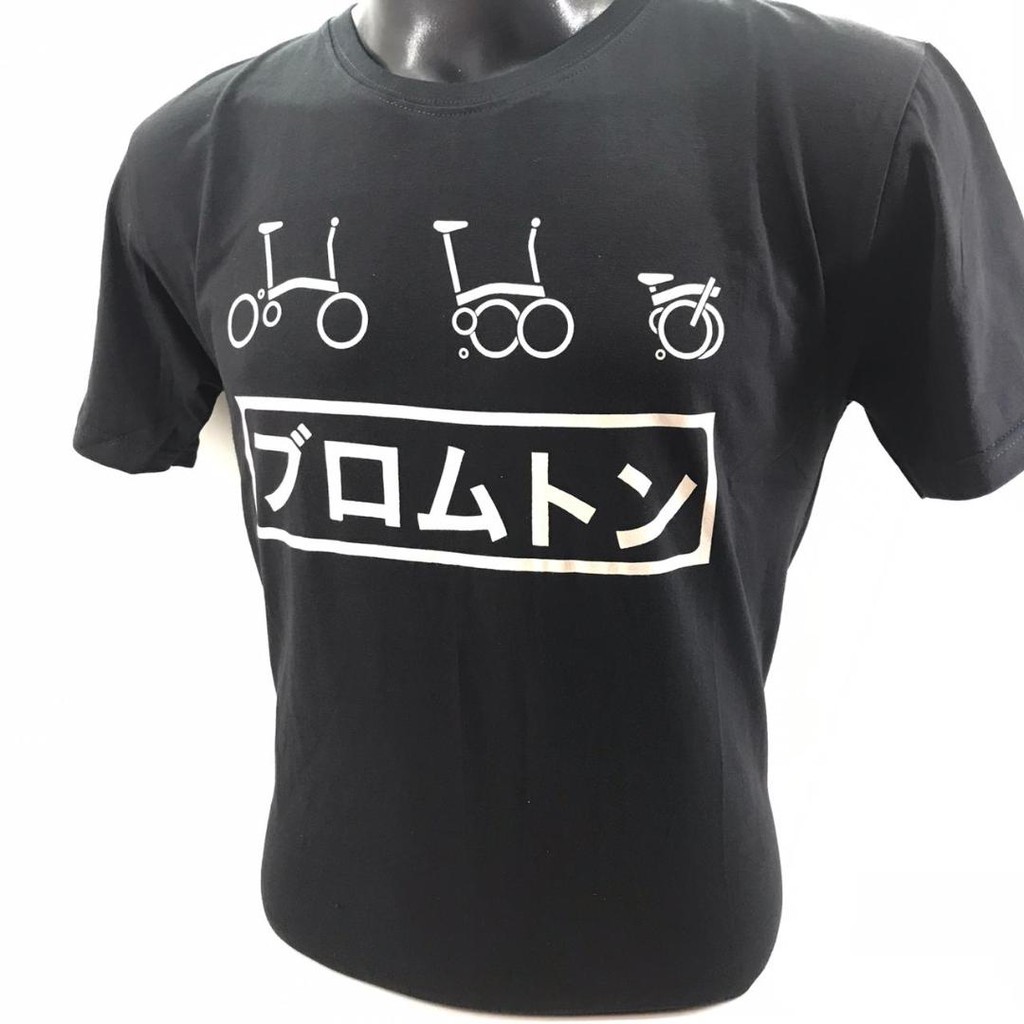 Kaos Neology Bike Sepeda Lipat Gowes Japan