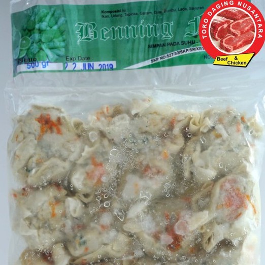 

Bening Siomay Ikan