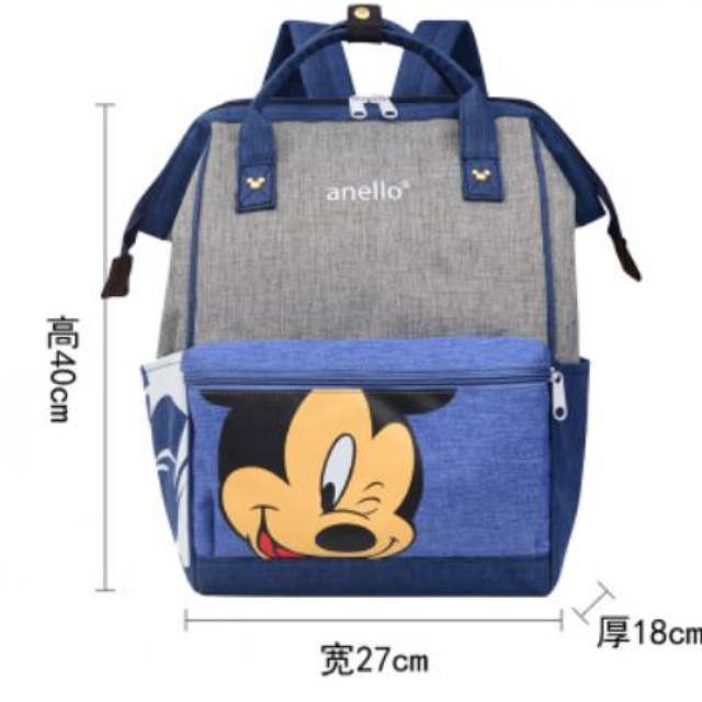 Tas Ransel Anello Mickey Disney Backpack Anello Jepang Tas Sekolah Anak Murah Annelo Backpack Murah