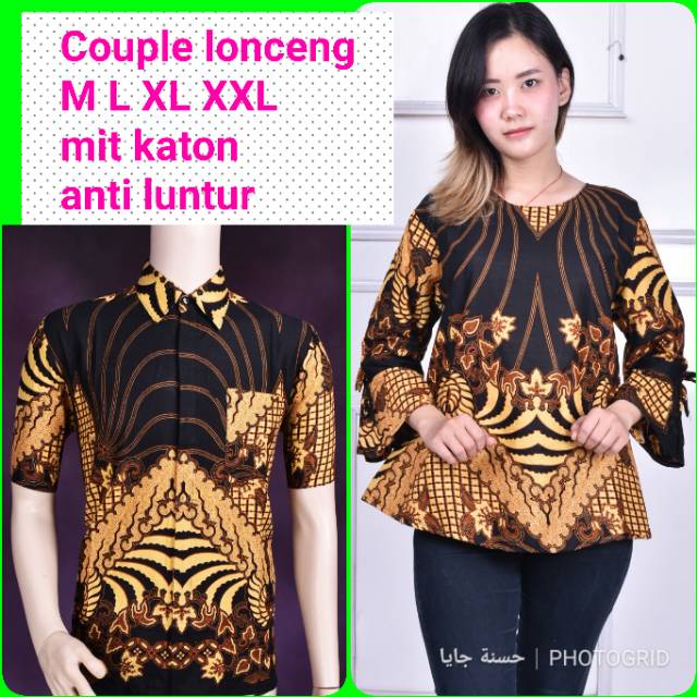 Couple Pria Wanita maura couple - sania ruffle batik modern