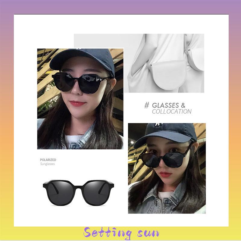 Korean Segiempat Kacamata Hitam Wanita/Pria Sunglasses TN