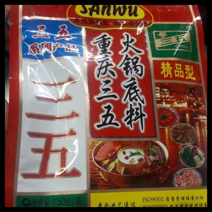 

SALE TERMURAHH !!! Sanwu Hotpot seasoning 150gr COD