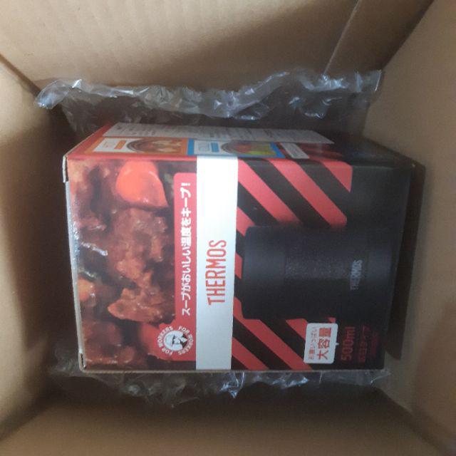 Thermos Food Jar Vacuum Insulated - H Black 500ml (jbm-500wk-htb)