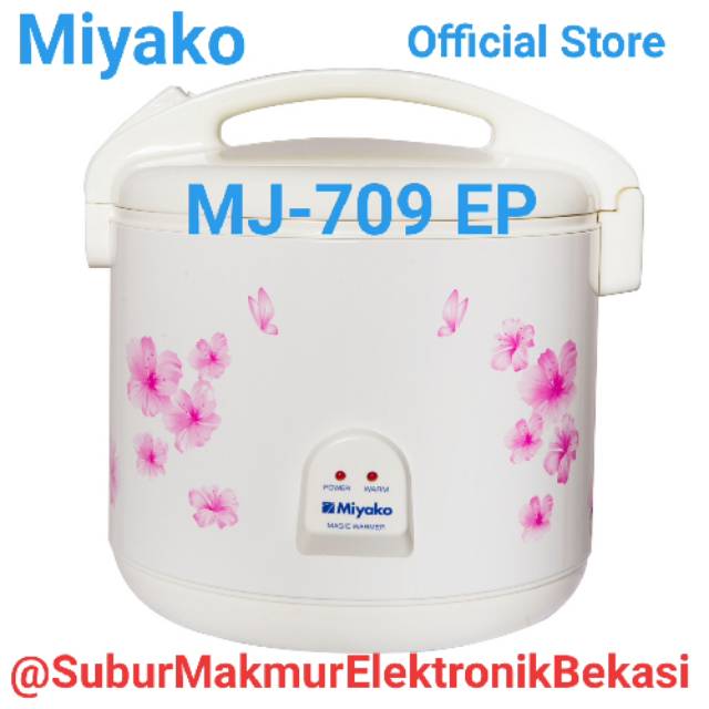 Magic Warmer Miyako MJ-709 EP