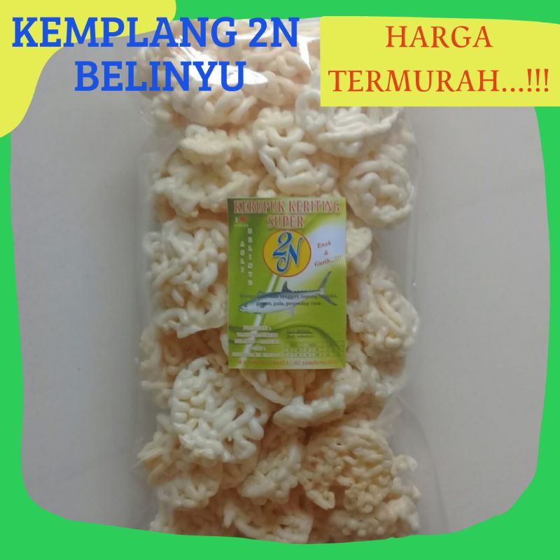 

Kerupuk keriting kecil / kerupuk bangka / snack bangka / oleh oleh