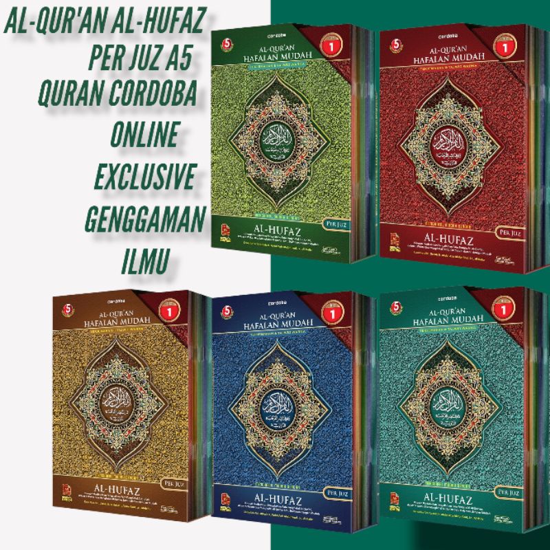 A5 | Al Quran Hafalan Mudah Al Hufaz Per Juz A5 Blok Warna - Al-Qur'an Al-Hufaz Per Juz A5 Cordoba