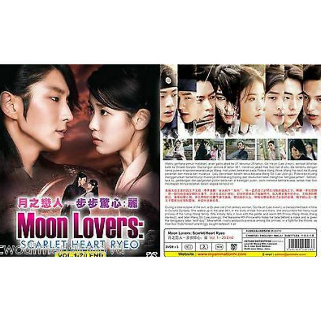 

MOON LOVERS : SCARLET HEART RYEO