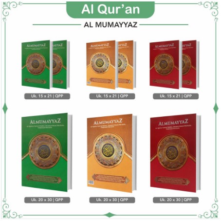 AL QURAN AL MUMAYYAZ A5 TAJWID WARNA TERJEMAH PER KATA DAN TRANSLITERASI PER KATA UKURAN A5 BEST SELLER REGULER