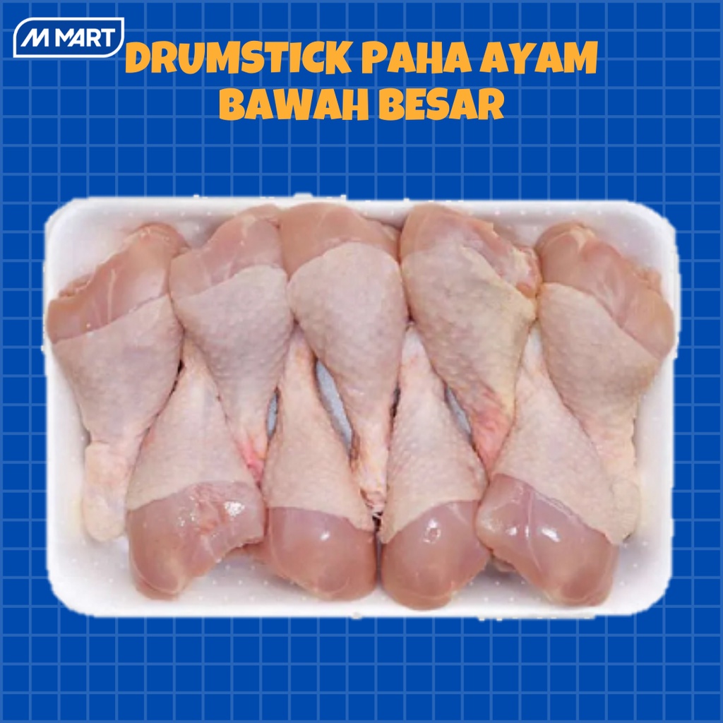 Jual Drumstick Paha Ayam Bawah Besar Shopee Indonesia 2796