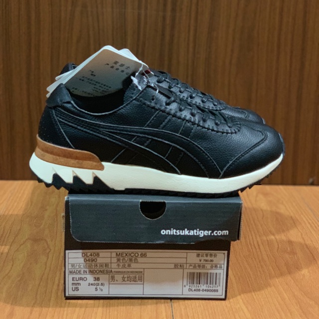 onitsuka tiger tiger mhs