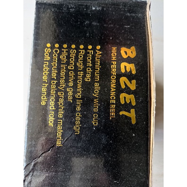 Reel spinning mollucan bezet 4000