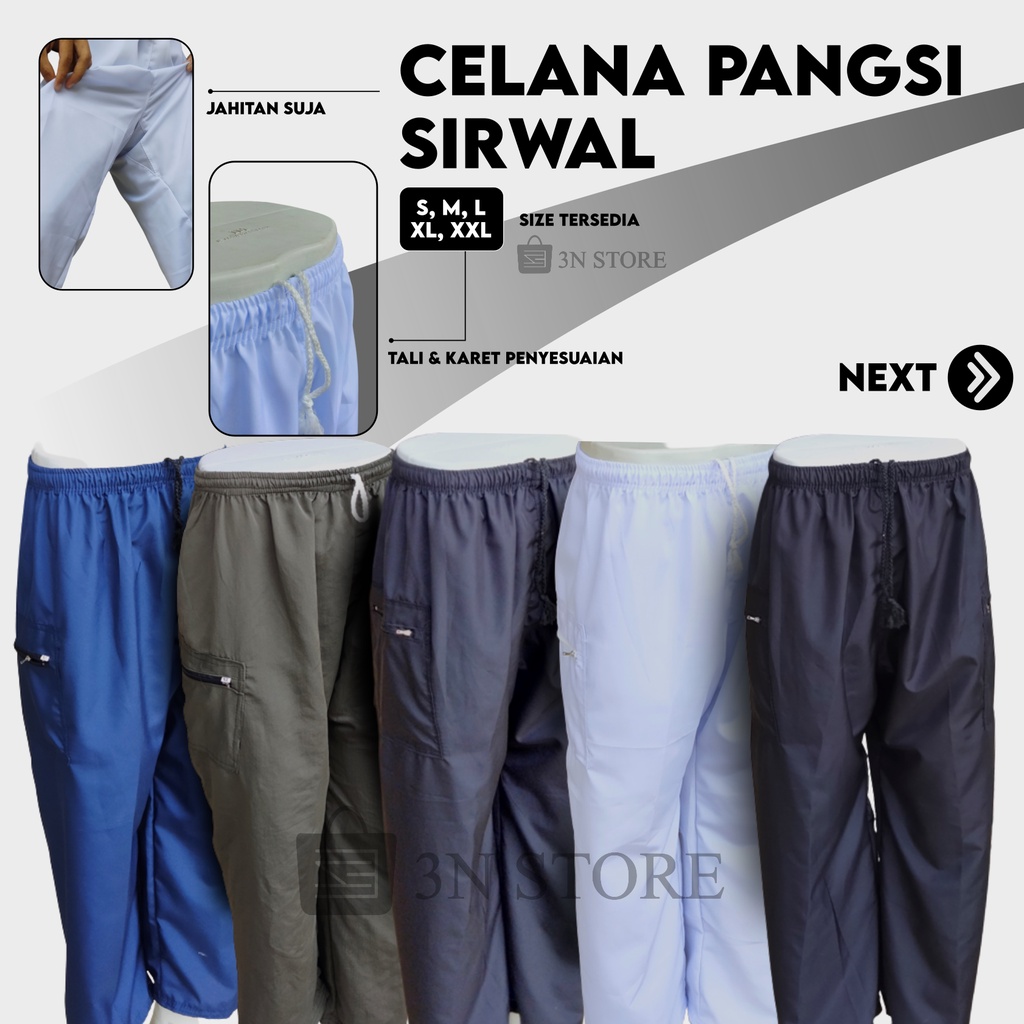 CELANA SIRWAL M L XL  / PANGSI/ SHOLAT/ SILAT/ KOMPRANG/ CELANG PANJANG PRIA