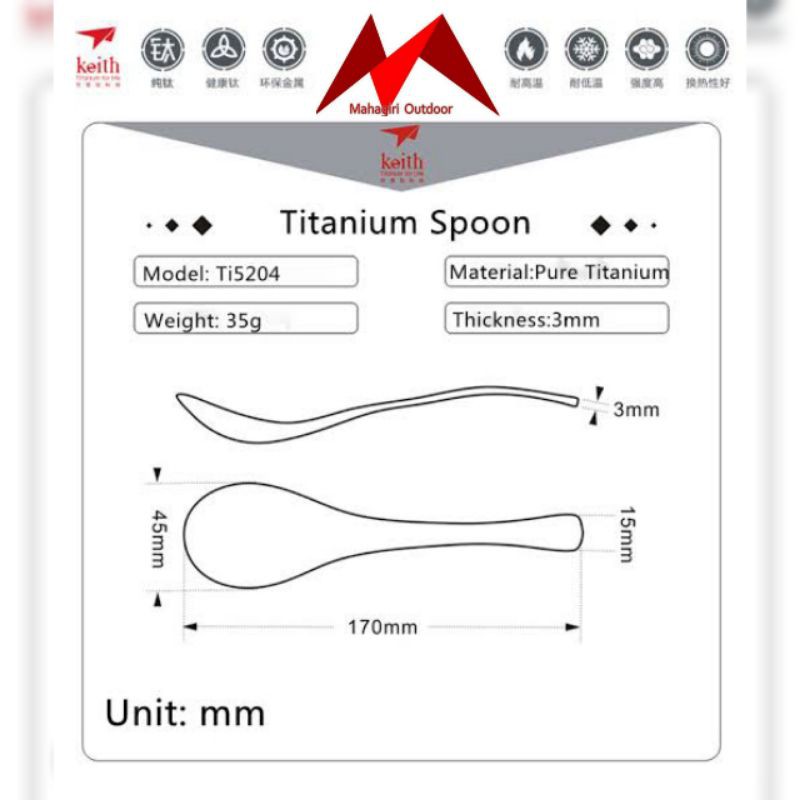 Keith titanium Ti5204 spoon soup sendok sup centong nasi ultralight