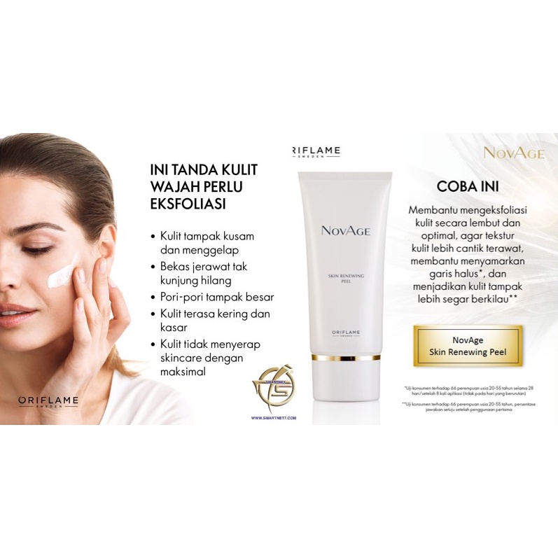 NovAge Skin Renewing Peel