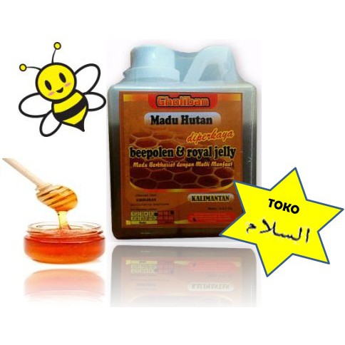 

Madu Hutan Kalimantan Gholiban plus bee pollen royal jelly 500 gram