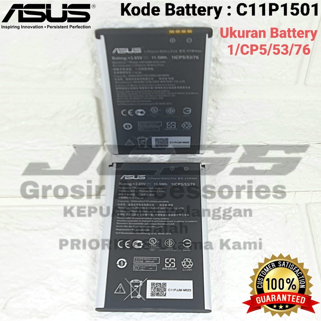 Baterai Battery Asus Zenfone Selfie 2 Laser Z00UD Z00LD C11P1501