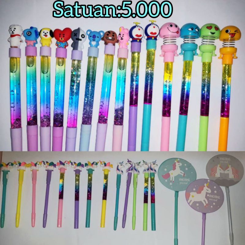 

puplen keren