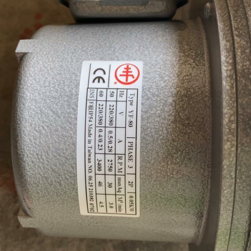 Dinamo blower YF-80 0,05kw 3phase 2P 220v/380v made in taiwan