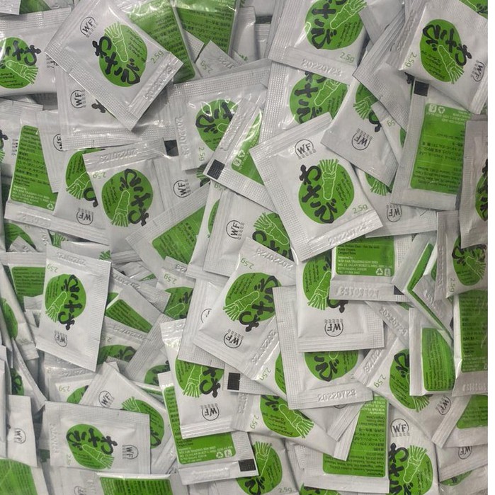 Wasabi Sachet 2.5gr Per Pcs