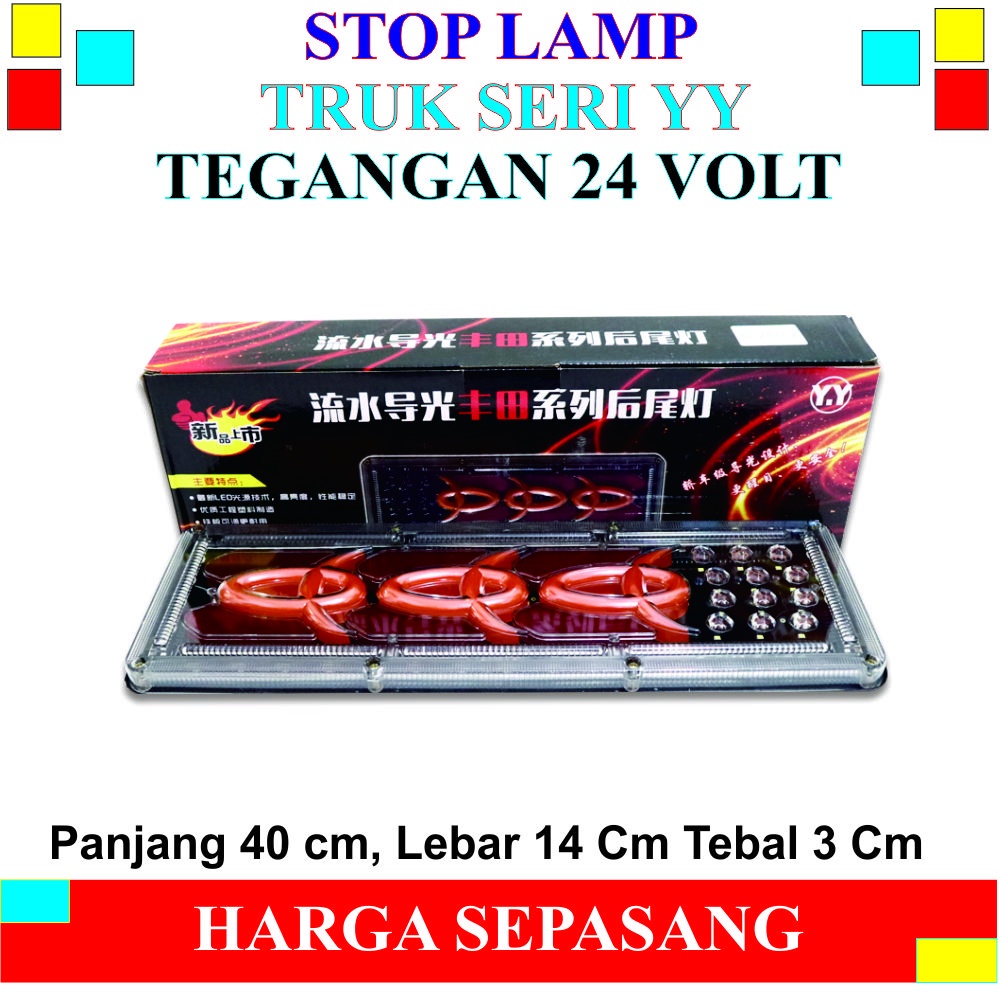 Lampu Variasi Stoplamp Rem belakang running sein Truk Canter Fuso Engkol
