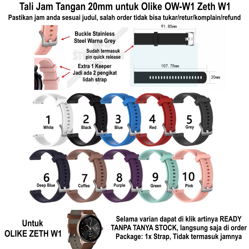 SBF Tali Jam Tangan Olike OW-W1 Zeth W1 - Strap 20mm Rubber Silikon Grey Buckle