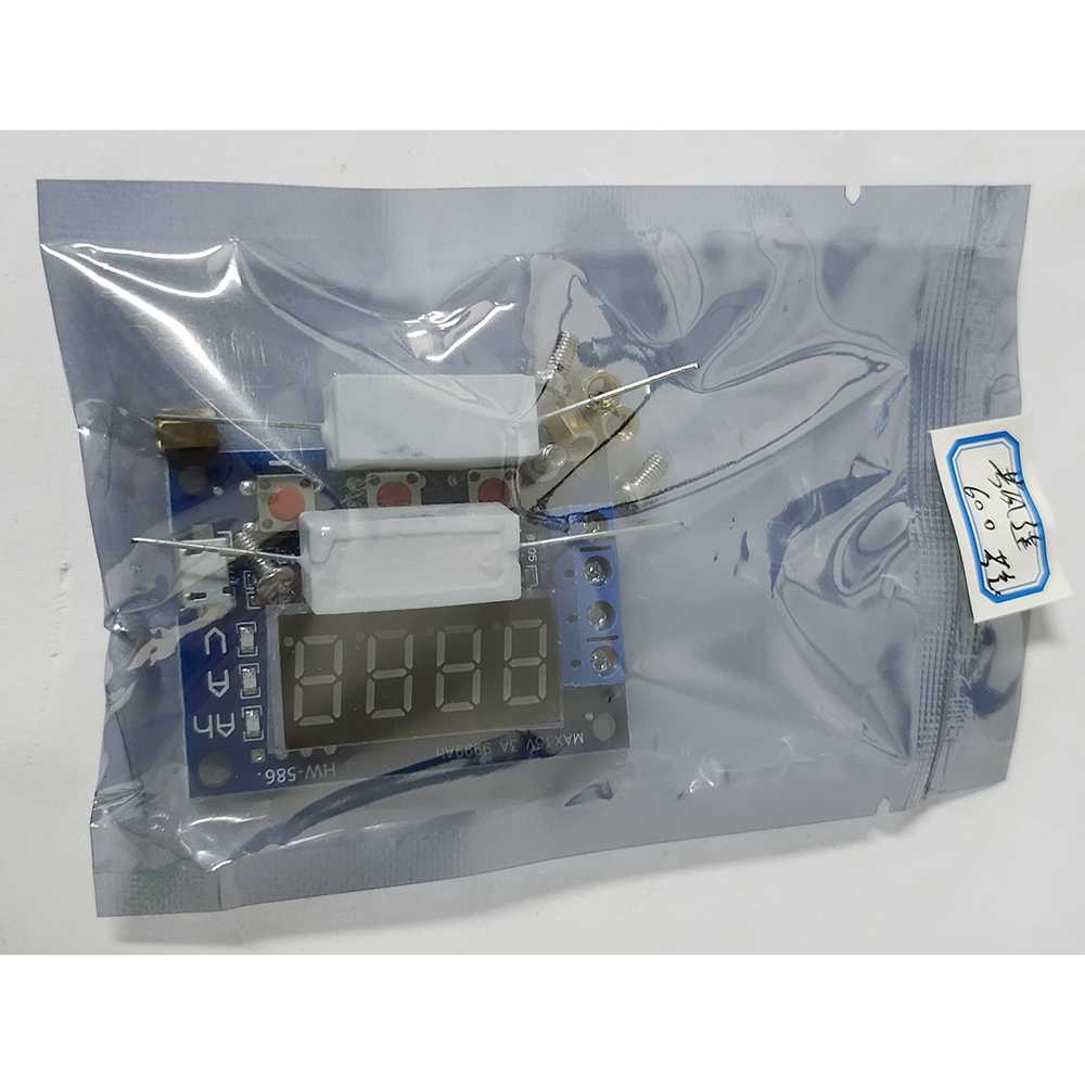 Zhiyu Battery Capacity Meter Discharge Tester 1.5v~12v for 18650 HW586