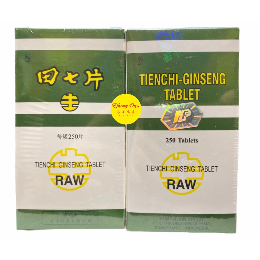 Raw Tienchi Tablets Tien Chi 250 Tablet Obat Kolesterol Sirkulasi Darah Peninggi Badan