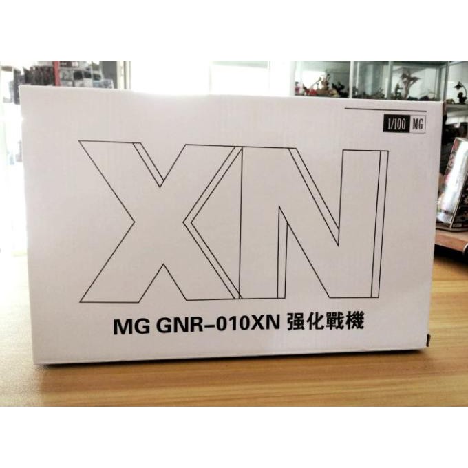 Hanya Disini] Mg Gnr-010 Xn Raiser Gundam Oo Weapon Plane Transformer Model Kit