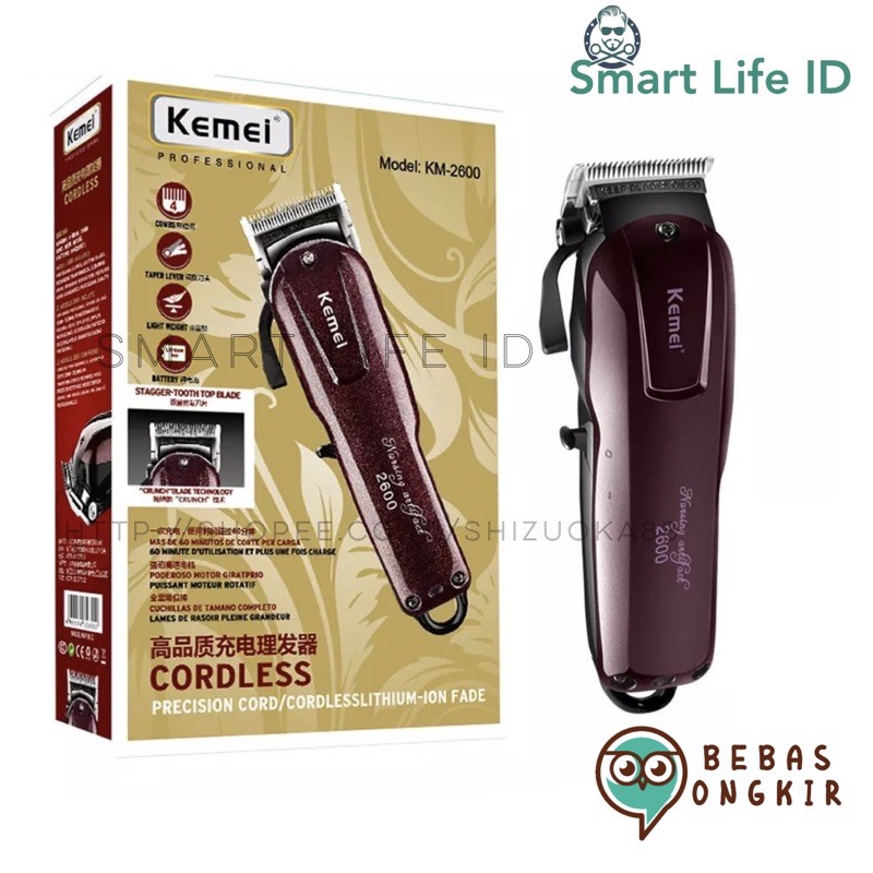 Kemei KM 2600 Alat Cukur Rambut Professional Hair Clipper Cordless Mesin Cukuran KM-2600