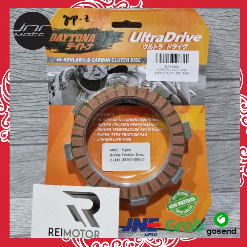 KAMPAS PLAT KOPLING FR80 FR 80 ORI ASLI DAYTONA PNP JUPITER Z F1ZR