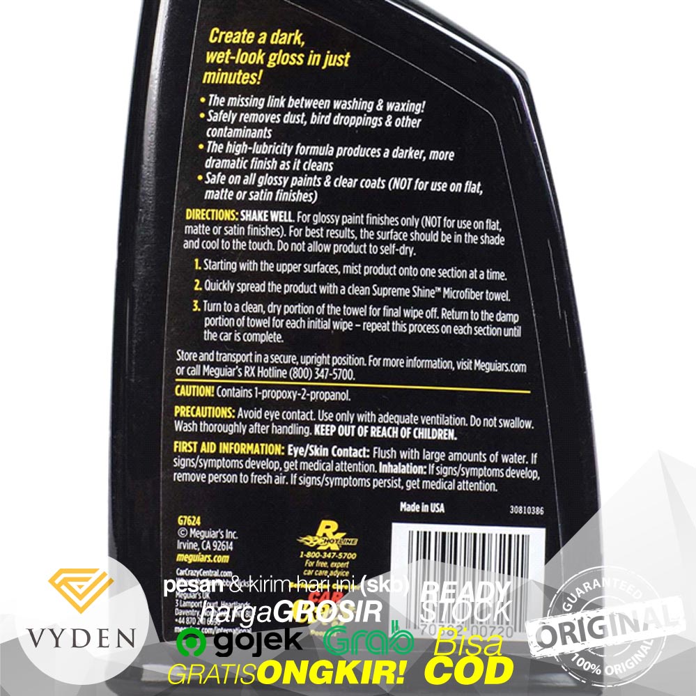 MEGUIARS GOLD CLASS QUIK DETAILER ECER Perawatan Harian Wax Hapus Debu