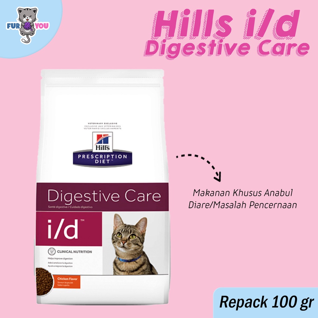 Hills i/d repack makanan diare 100gr