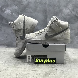 nike sb dunk high pro white