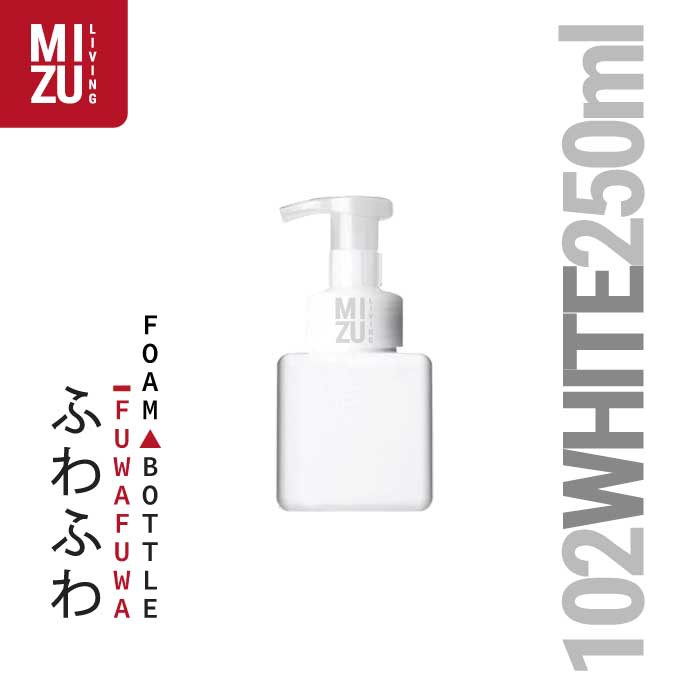 FUWAFUWA PET Refill Pump Bottle Foam Dispenser Refillable Botol Sabun Busa 250ml 450ml 650ml-250ml WHITE
