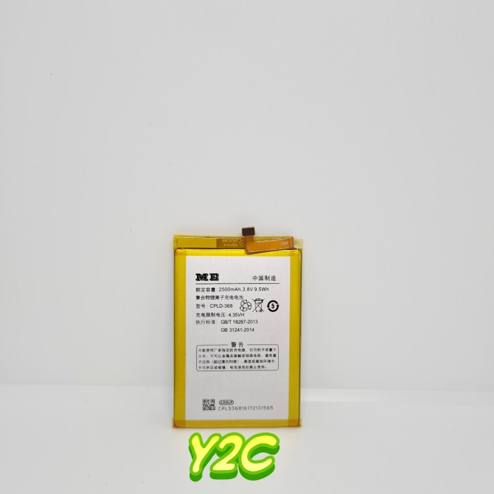 BATERAI ORIGINAL OEM COOLPAD R106 / CPLD-368 / BATRE / BATRAI / BATERE / BATU / BATREI